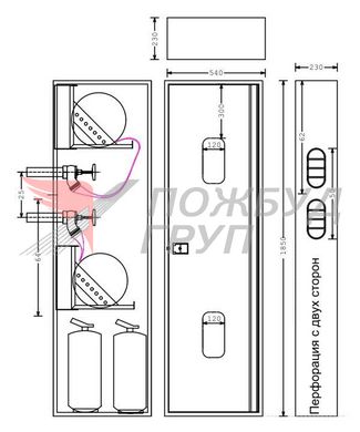 Шкаф пожарный навесной 540х1850х230 мм (ШПК-320Н-2) без задн. ст. белый
